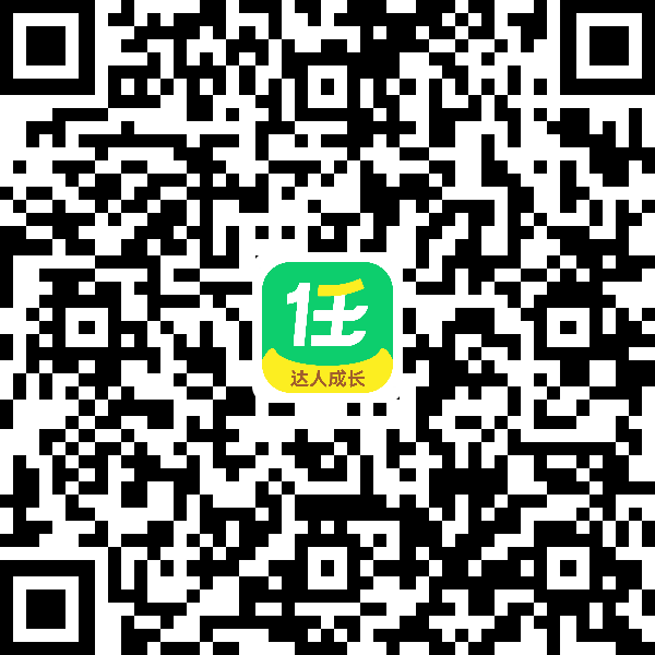 网盘拉新,互联网经久不衰的项目!!!-未来云网创