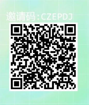 快递回收一单0.8,长期可做,单号30-50(附后台)-未来云网创