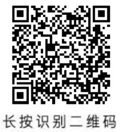 图片[2]-模拟器窗口24小时阅读挂机，单窗口10-50+，矩阵可放大（附破解版软件）-未来云网创